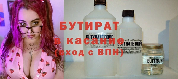 ECSTASY Белоозёрский