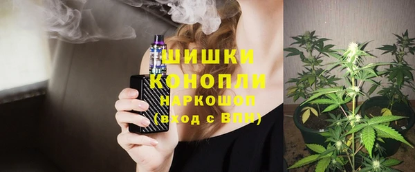 ECSTASY Белоозёрский