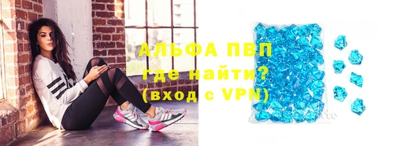 ECSTASY Белоозёрский
