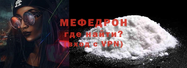 дистиллят марихуана Белокуриха