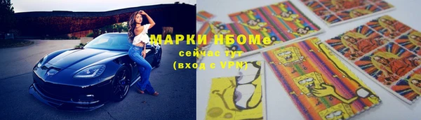 ECSTASY Белоозёрский
