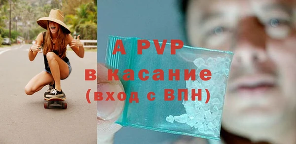 кокс Тавда