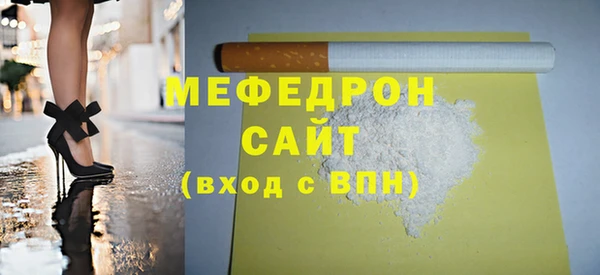 прущий лед Сясьстрой