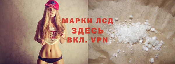 ECSTASY Белоозёрский