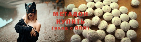 марки lsd Тайга