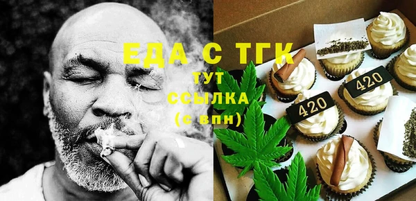 ECSTASY Белоозёрский