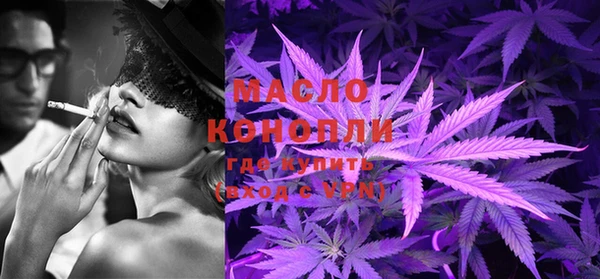 ECSTASY Белоозёрский