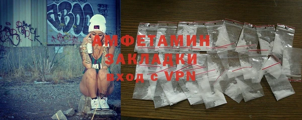 ECSTASY Белоозёрский