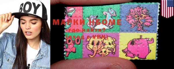 ECSTASY Белоозёрский