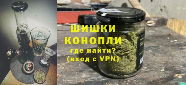 ECSTASY Белоозёрский