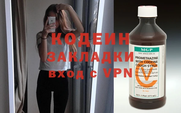 ECSTASY Белоозёрский