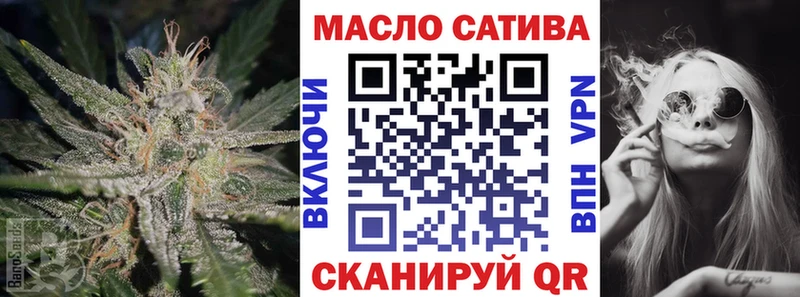 где найти наркотики  Верещагино  Дистиллят ТГК жижа 